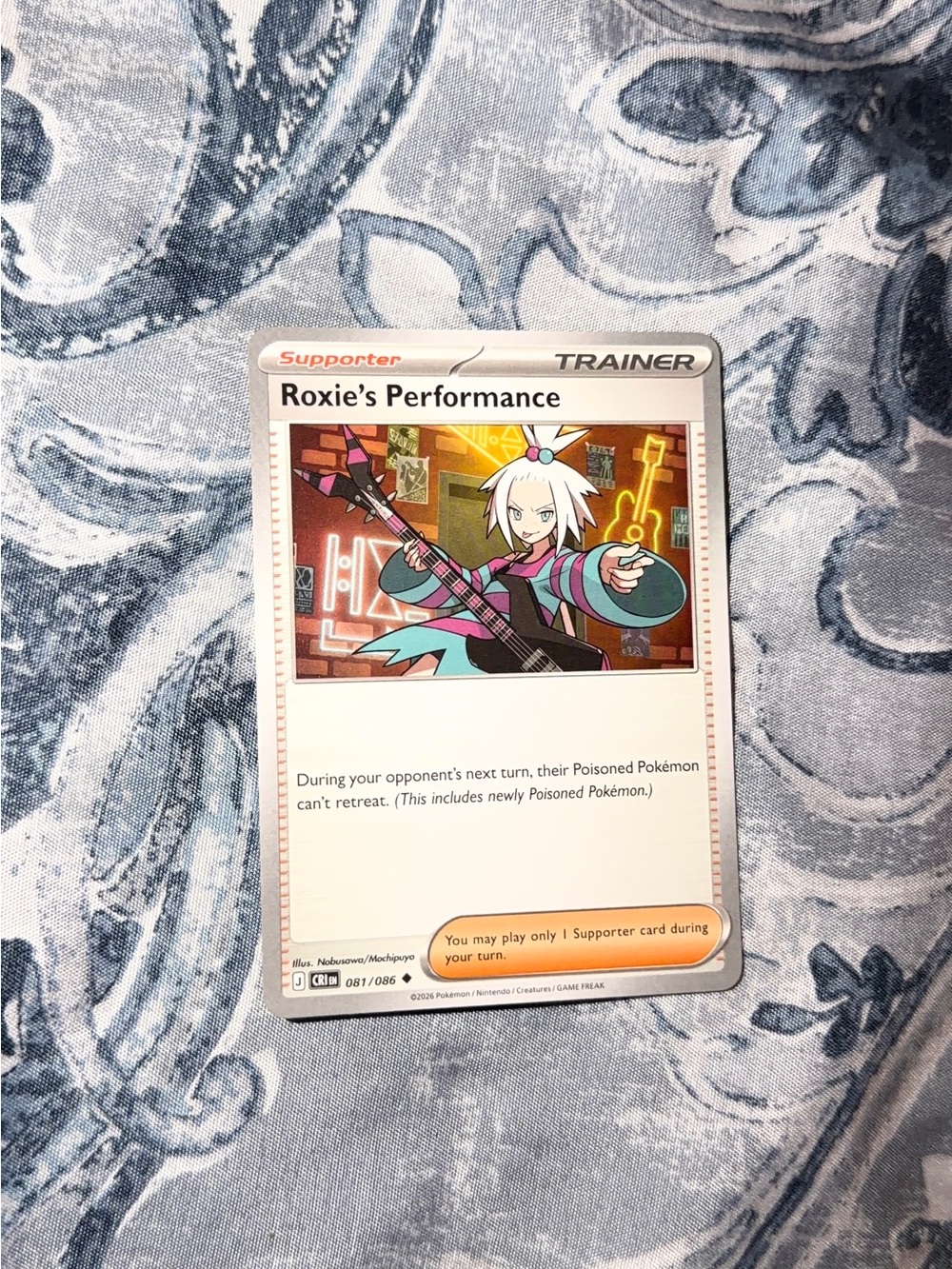 Roxie's Performance 081/086 CRI Uncommon Trainer Supporter